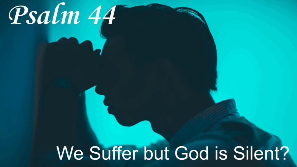 We Suffer but God is Silent?